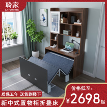 Modern small household function Folding bed dresser Lunch break bed Invisible bed Desk combination Home office Single person