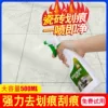 Товары от 飘洁婷旗舰店