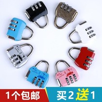 Mini small drawer password lock leather box lock China indoor box lock childrens ladies bedroom bag travel School