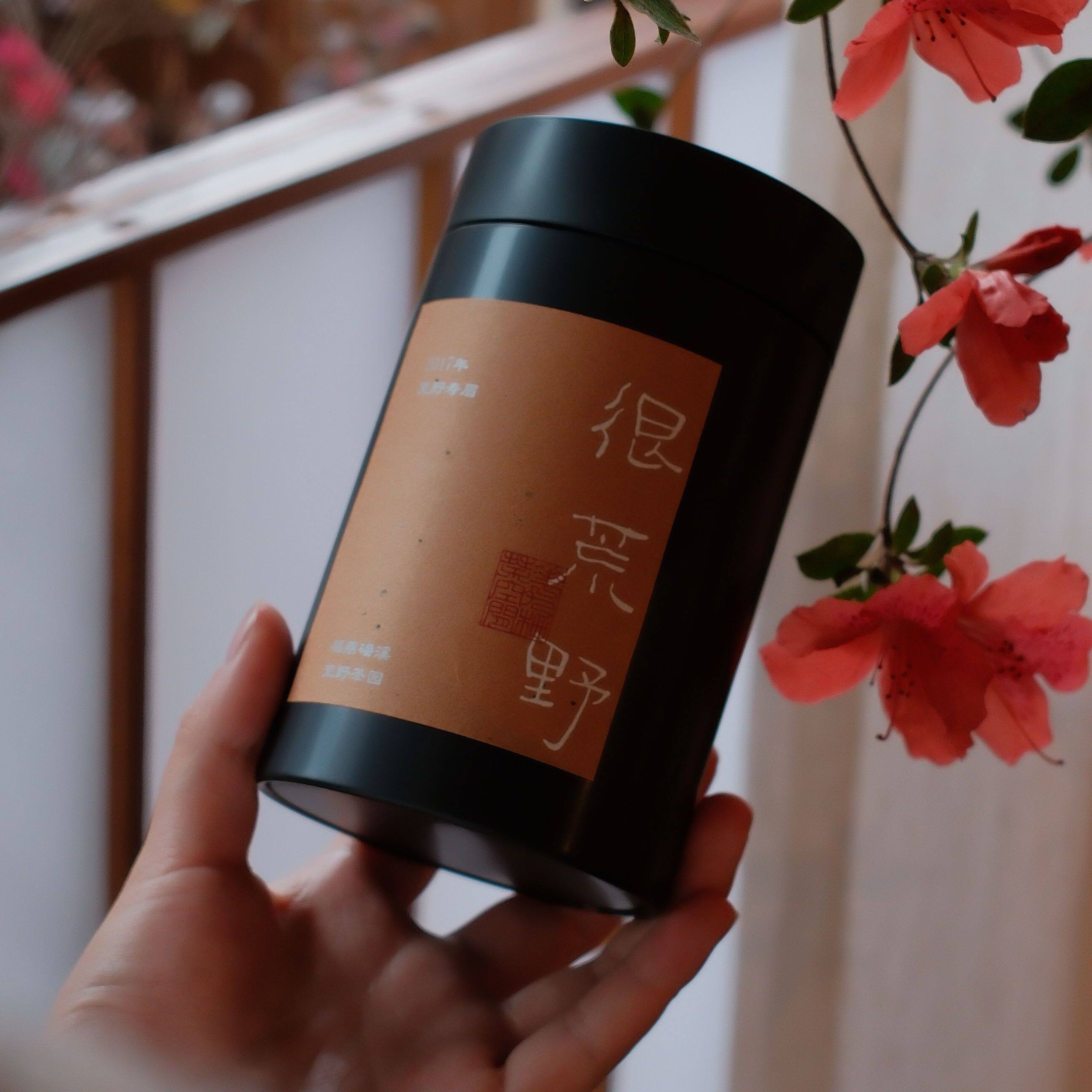 古樹状元 老枞寿眉 老茶寿眉 2016 500g 寿眉 中国茶 白茶 - Sazen Tea