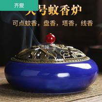 Incense burner household indoor sandalwood stove large mosquito coil holder agarwood aroma aromatherapy ceramic incense tea ceremony