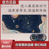 Heart heating mouse pad heating table pad intelligent digital display Office warm hand heating table heating pad