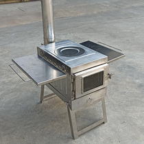 Firewood stove outdoor portable field stove stainless steel camping grill folding firewood stove self-driving tour