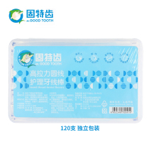 Gute tooth high tension straight handle round thread floss Rod 120 independent Box (RT Mart Metro same model)