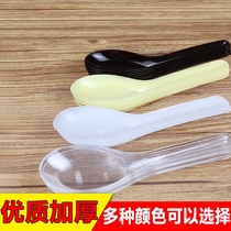 Disposable spoon thickened transparent crystal spoon 2000 spoon plastic disposable spoon fast food takeout