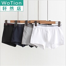 Mens underwear boxer shorts solid color mens underwear mens boxer quality tide youth loose pants