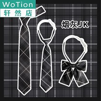 runpaula soot DK student tie Japanese JK Academy style Plaid no shirt couples tie bow tie women