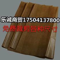 Oil Film Honey Pill Mechanical Parts Rust-proof Paper Work Industry With Waxed Smooth Metal Wrap Anti-Rust Waterproof Oil Paper Meteorology