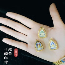 Thai Buddha brand genuine Long Po Rui 2562 sterling silver mini mini billion is its own partial wealth fortune