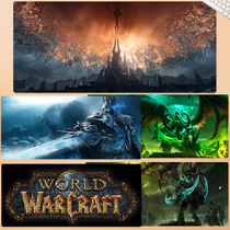 World of Warcraft mouse pad Oversized e-sports game special computer desk pad extended large wow Elidan male