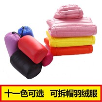 Anti-season Childrens light down jacket baby childrens clothing boys and girls