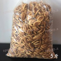 Cat ears 5kg leisure puffed food snacks cat ear crispy bulk box biscuit beef ear crispy pastry
