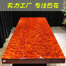 Barflower large plate tea table tea table tea plate solid wood large plate table log boss desk red wood water corrugated 2 m