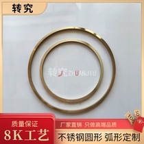 Curved stainless steel decorative lines gypsum line ceiling arc background wall living room metal edge strip customization