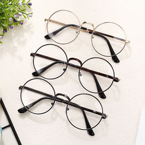 ins Japanese and Korean small fresh style photography glasses props Cosmetics bags products photo props ornaments