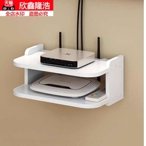 Set-top box Wireless router Home punch-free shelf Fiber optic broadband WiFi TV receiver storage box