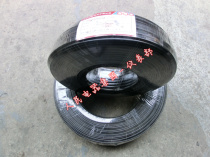 Low-voltage electric tropical belt 24V 36v electric heating belt flame retardant electric heating belt special safety voltage Industrial use