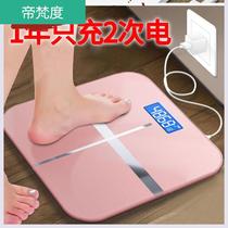 Electronic scale scale Human Body Electric character city precision household weight scale electronic weighing household weight scale city adult
