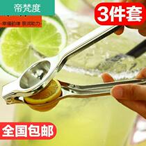 Ginger fruit press juice lemon juice artifact supplies juice dynamic press juicer juice milk tea shop squeezer pomegranate