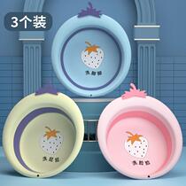 3-pack folding washbasin special washbasin for children and newborn babies 3-piece set baby supplies butt small basin