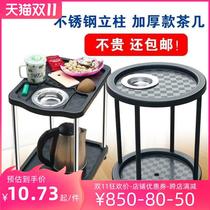 Play Cards Teacup Cup Table Machine Tea Table Tea Water Shelf Dining Table And Chairs Foot Therapy Smoke Cylinder Mahjong Room Side Table Square Small