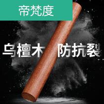 Turn mian zhang kitchen Xuan carry routed offices han olive mian zhang home bar small wood dare han gan dry mian zhang rolled bread