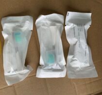 Netherlands apiyoo Aiyou Aiyou children A7 clean sensitive universal replacement electric toothbrush head 3 sets