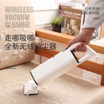Hair artifact electric adsorption dog hair car home cat hair cleaning supplies usb wireless charging sticky wool machine