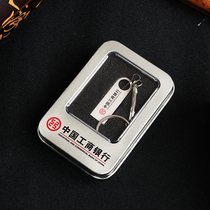 Gift U disk custom logo printing pattern lettering custom gift box packaging private custom wholesale bidding name