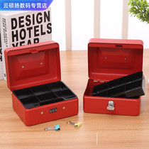 Safe 3c Household small anti-theft office safe All-steel portable password box Safe deposit box mini clip ten thousand