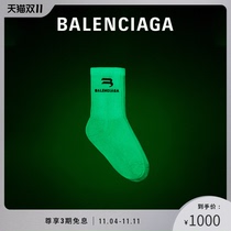 BALENCIAGA Paris GLOW IN THE DARK Men and women same luminous elf socks