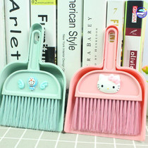 Desktop Sweep Pupil Brush Student Dustpan Toy Broom Car Family Broom Set Convenience Mini Table