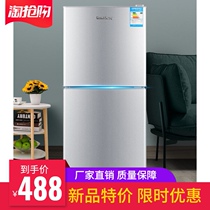 Rent two-door small refrigerator 118 158L household refrigerator refrigerated and frozen dormitory three-door silent power saving level one