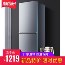 KONKA KONKA double door refrigerator double door small refrigerator home energy saving silent special price new products power saving