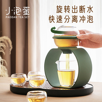 Small bubble egg P6 glass teapot Semi-automatic Kung Fu tea set heat-resistant filter household lazy tea artifact