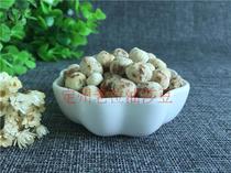 Peel Oil Sand Bean Sand Bean Peel Peel Peel tiger nuts tiger nuts Oil Bean Soy Milk 500g