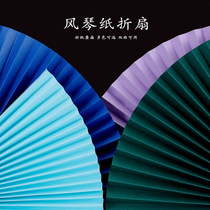 Background paper photo props organ paper food photography folding fan ornaments New year background cloth texture pictures traditional Chinese creative small objects handmade small retro Chinese style folding fan
