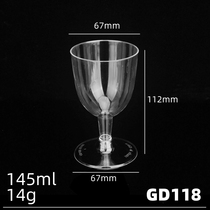 Disposable plastic champagne glass Wine glass Cocktail glass Mousse dessert cup Party wedding warm field cold drink jelly