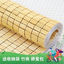 Mahjong mat bed with mahjong mat summer bed mahjong bamboo mat small grain bamboo block mat cube mat mat mat
