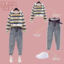 One-piece set Spring and Autumn New Student Striped Long Sleeve Top Tide Straight Denim Nine-foot Daddy Pants