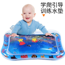 Guide the baby to learn to climb artifact toys anti-drop inflatable infant crawling training fitness Pat play water pad toys