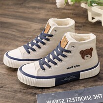 2021 new winter students plus velvet shoes less girls sports high cotton shoes warm winter shoes bear canvas shoes