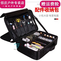 Fishing gear storage bag multi-function storage box fishing supplies equipment fishing gear kit accessories box