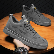 Men's shoes in autumn and winter 2021 new sports casual board shoes plus velvet warm cotton shoes work leather shoes labor protection tide shoes