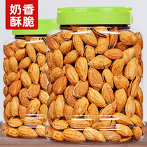 Year goods nut paper Pibatan wood 1000g dried fruit 500g hand exfoliating cream Bulk small snacks one whole box of 510 kilos