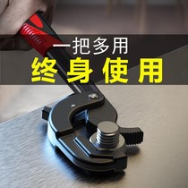 Wrench German multifunctional universal valve wrench self-tightening movable opening plate hand tube pliers hardware tools