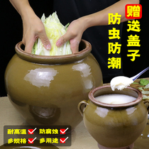 Lard tank ceramic kitchen household with cover high temperature resistant old earth pottery large capacity sealed tank Rice cylinder Pickle cylinder