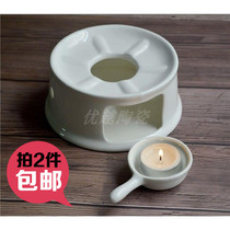 Xiwu ceramic candle heating stove Stew pot bottom stove Teapot stove holder Afternoon tea warm tea Warm tea stove base multi-purpose protection
