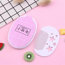 Little girl creative square font oval folding mirror comb set carry small mirror makeup mirror new