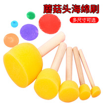 Creative Childrens Fine Art Painting Sponge Seal Painting Preparation Kindergarten Painting Toolsets Baby